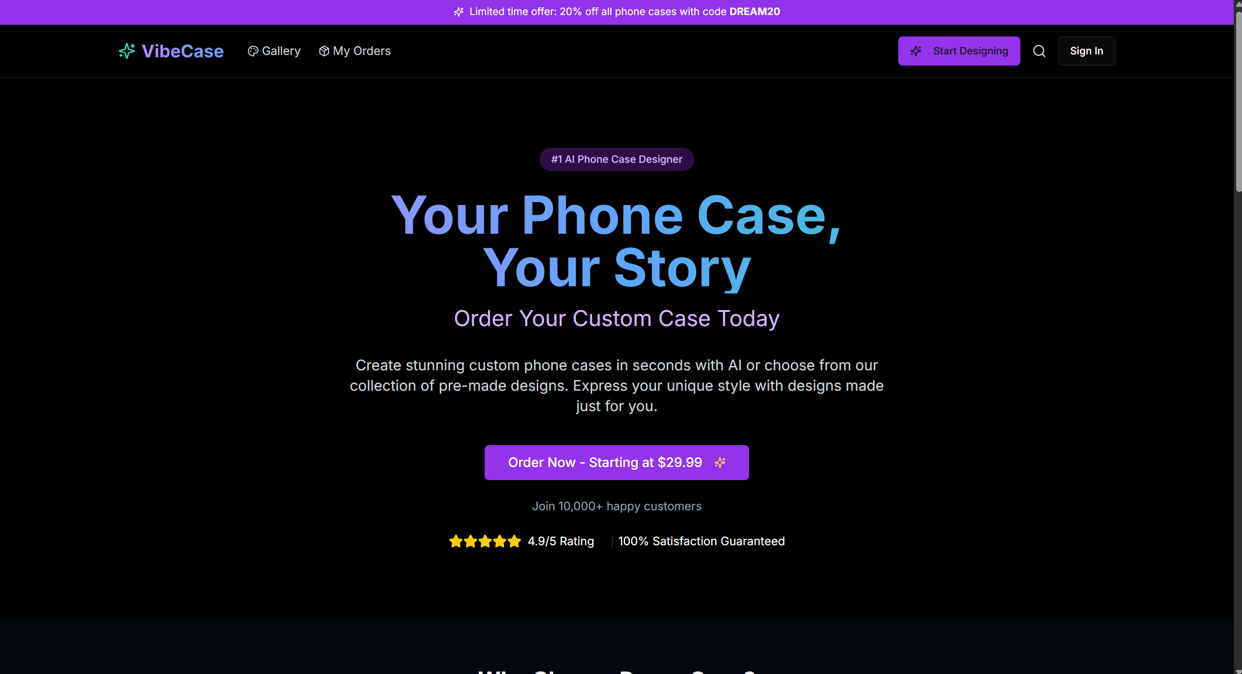 VibeCase